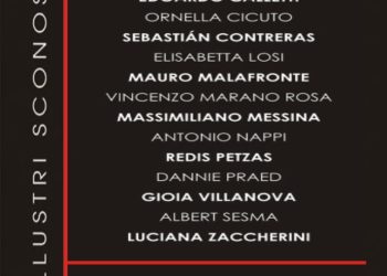 Gli Illustri Sconosciuti