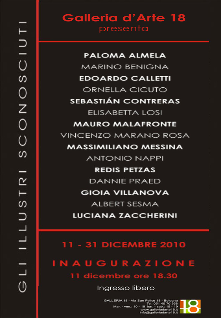 Gli Illustri Sconosciuti