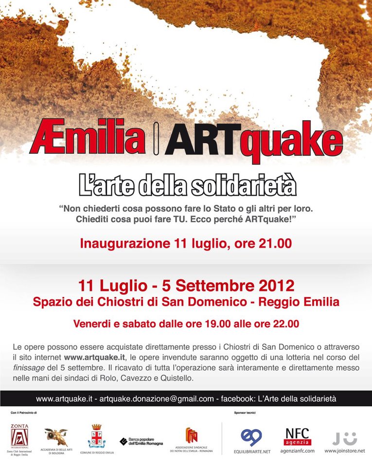 AEmilia Artquake