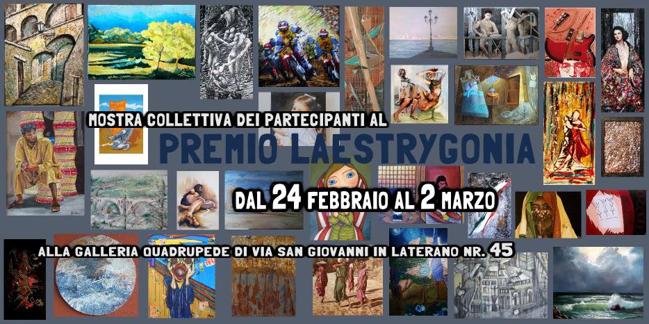 Premio Laestrygonia