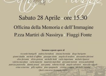 Premio d’Arte Città di Fiuggi