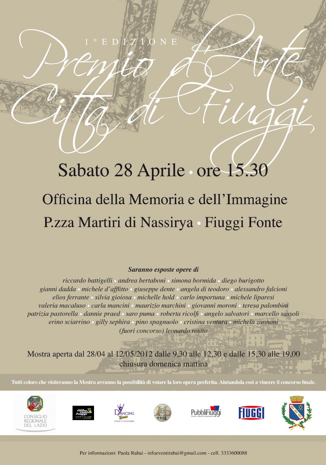 Premio d’Arte Città di Fiuggi
