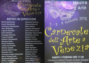 Carnevale dell’Arte a Venezia